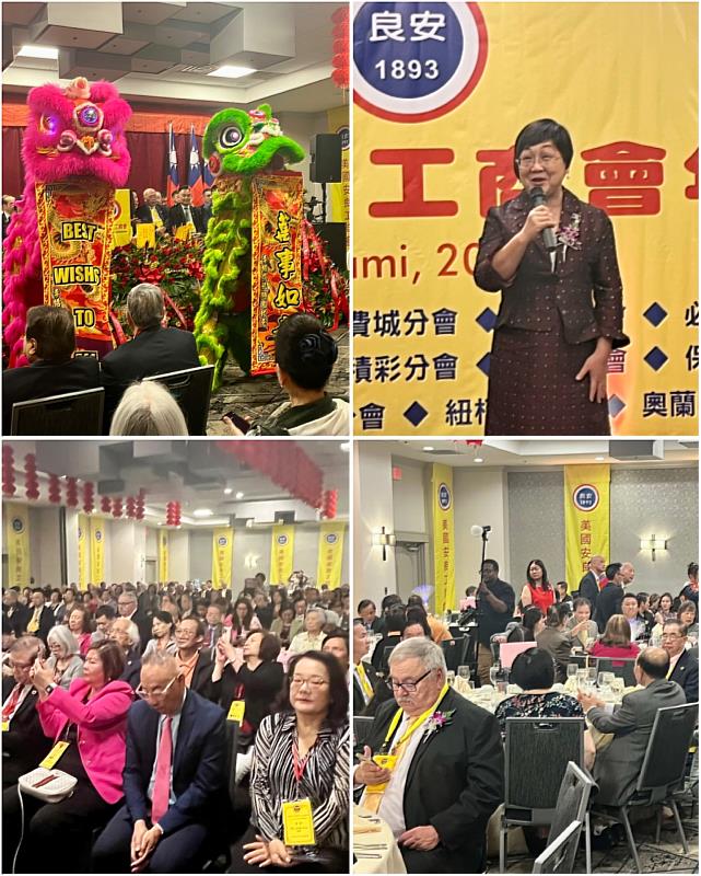 開幕典禮盛況