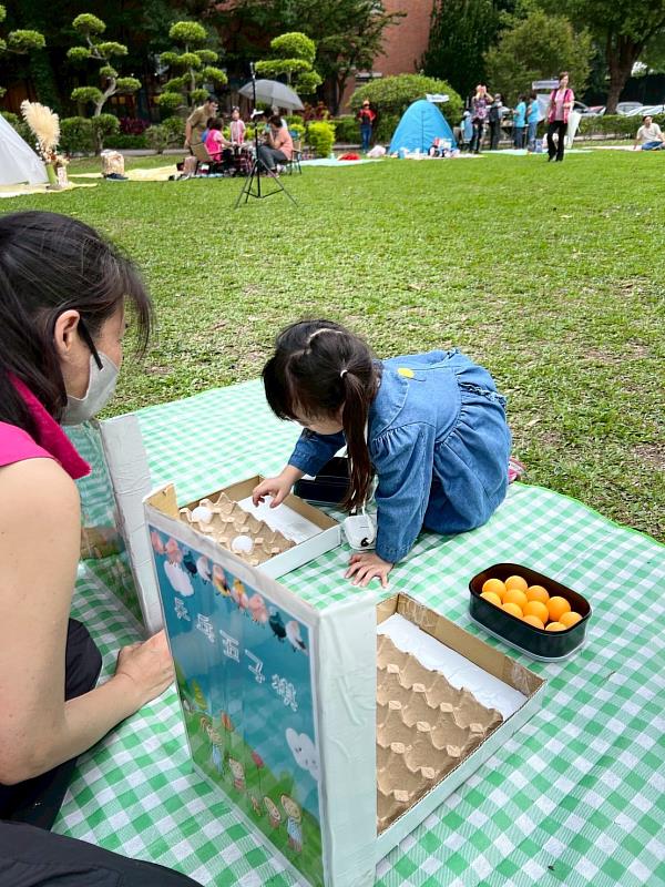 相揪作伙來劍潭～祖孫野餐趣