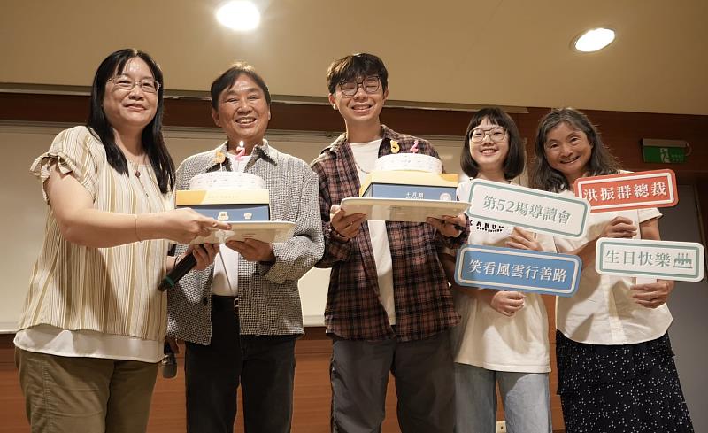 崑山科大師長特別準備蛋糕慶祝分享導讀會一周年