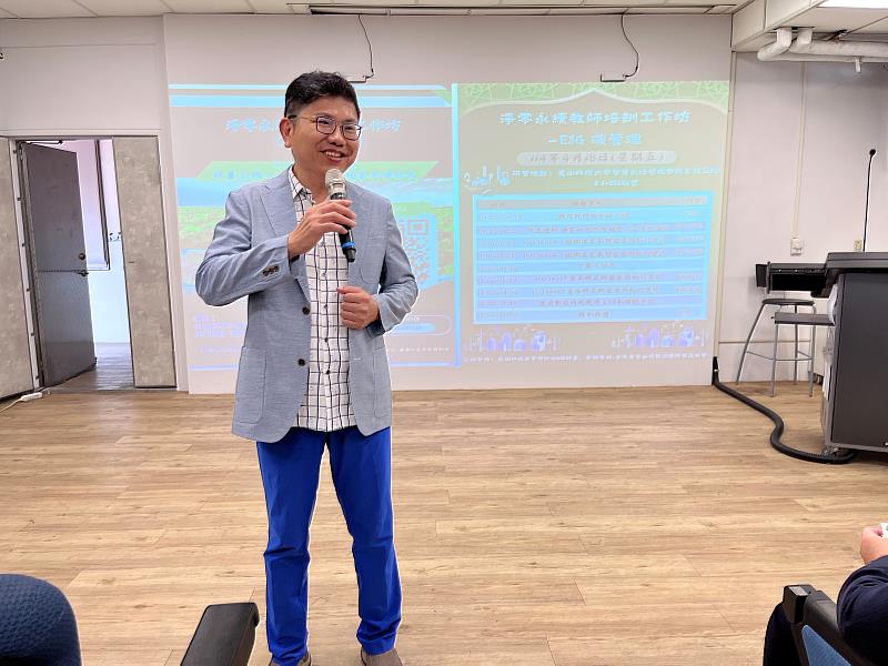計畫主持人學務長暨企管系副教授楊泰和致詞