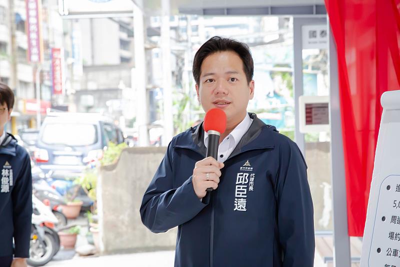 邱臣遠代理市長致詞,此次完工後民眾就醫路不再受阻。