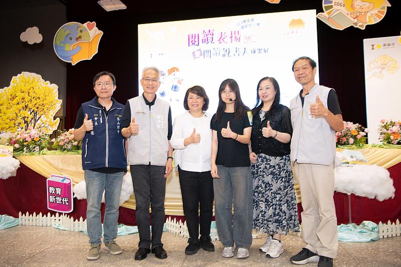 玉山國中陳雨菡同學