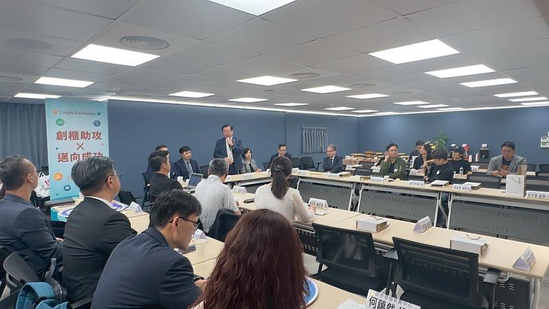 圖: 全國商業總會許舒博理事長親自率領，攜手推動中小企業與資本市場的有效對接。