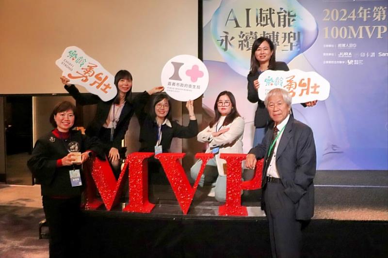 嘉義市政府衛生局連續3年榮獲衛福部地方衛生機關業務考評綜合獎第一名 長照業務成績全國第一名,也是全國唯一滿分的縣市