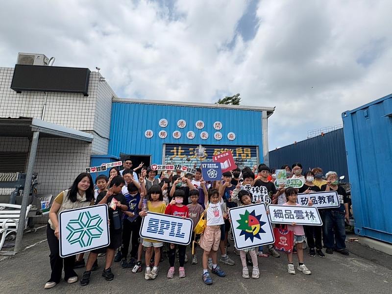 辰光國小學生參與北港礫間環境教育活動，透過導覽與體驗認識水資源循環與永續發展目標