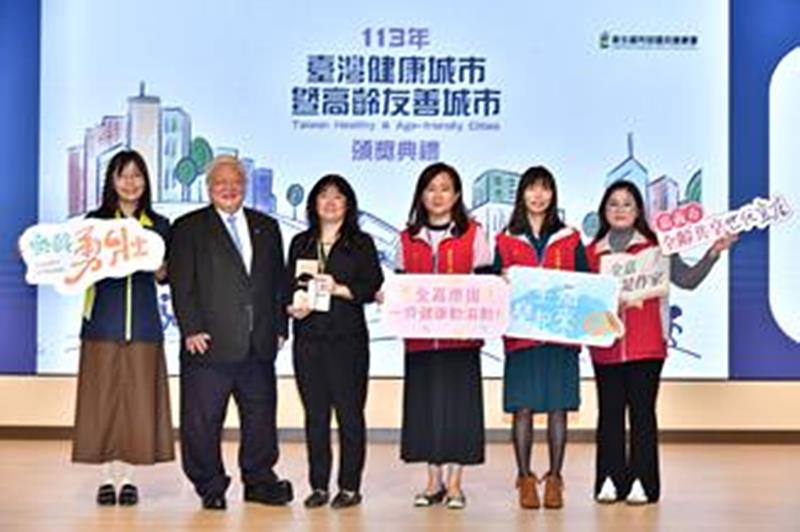 嘉義市政府衛生局連續3年榮獲衛福部地方衛生機關業務考評綜合獎第一名 長照業務成績全國第一名，也是全國唯一滿分的縣市