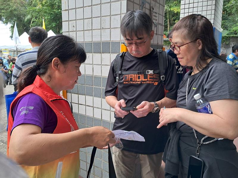 4月26日當天在新山水庫填寫義工申請表者即贈精美小禮物