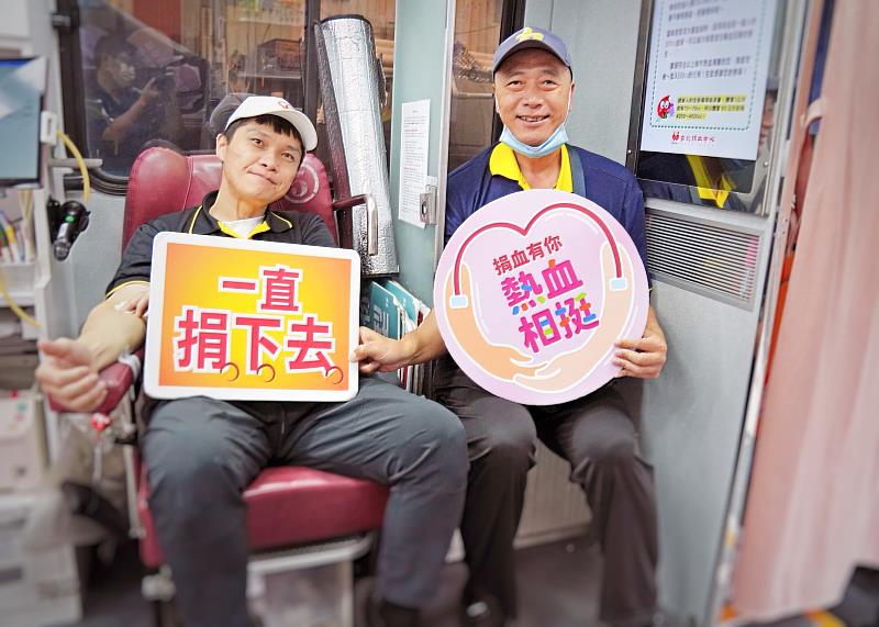 圖二_台灣大車隊司機響應捐血做愛心