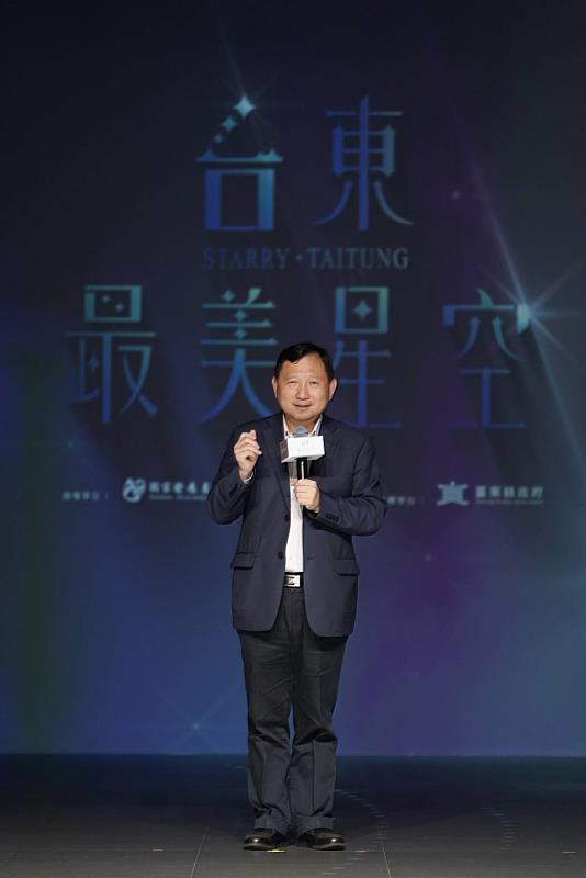 全台唯一永續星空品牌 「2025台東最美星空」啟程！ 5-8月週週閃耀不間斷 邀請旅客來台東追星