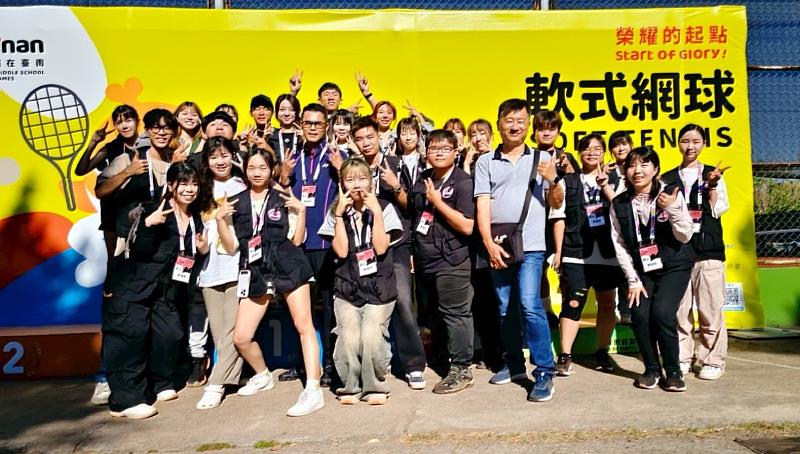 南華大學傳播系轉播全中運軟式網球賽事圓滿成功，展現實戰專業力。