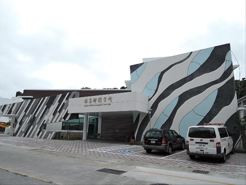 綠島醫療穩健銜接 縣府攜手中央全力守護居民健康