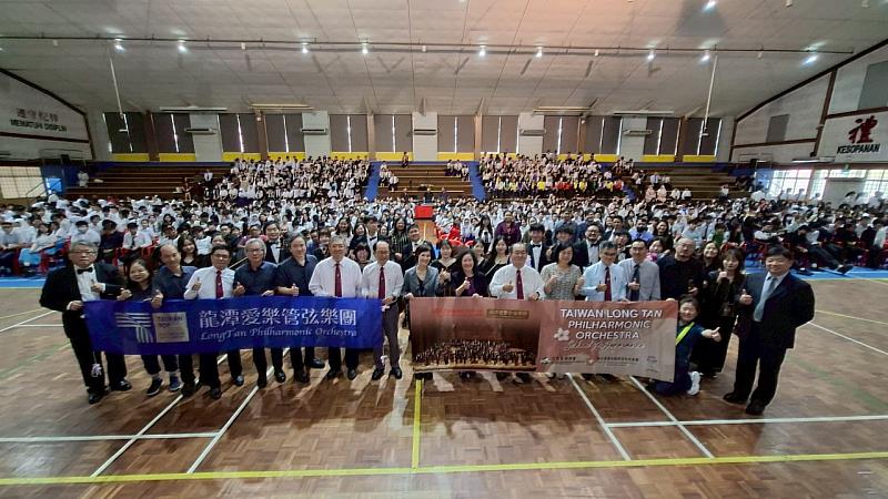 臺灣桃園龍潭愛樂汶萊中華學校交流演出