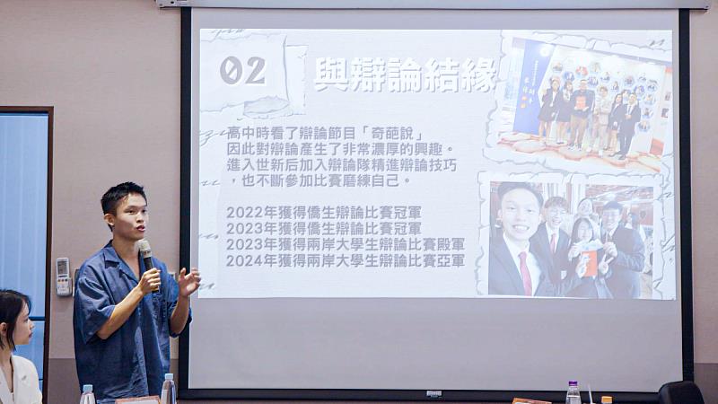 獲獎生、世新廣電系黃浩倉來自馬來西亞，來台就學獲得寶貴經驗。（世新大學提供）