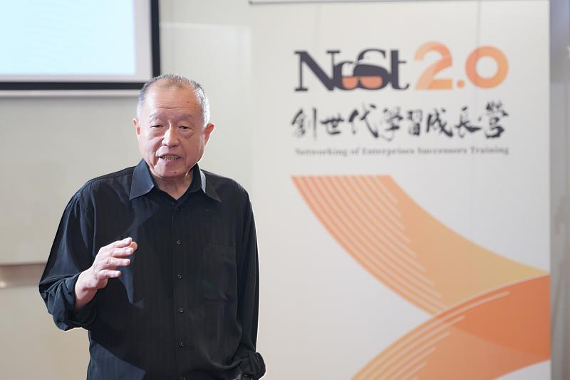 中國生產力中心張寶誠總經理進行「與創世代的對話」專題演講