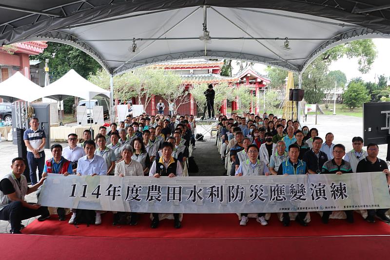 圖5、演練圓滿成功大合照