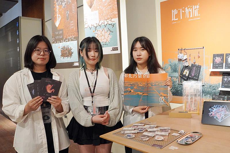大葉大學設計系「地下病歷」團隊將金屬汙染對人體器官的影響視覺化