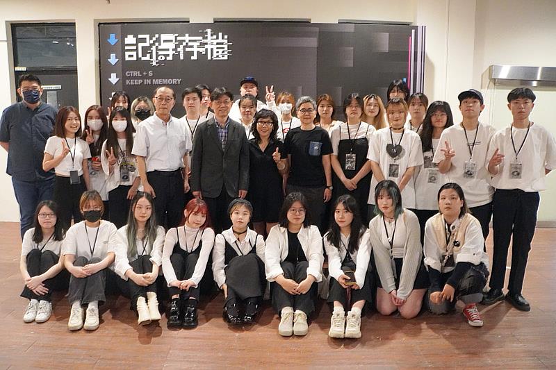 大葉大學設計學系視覺設計組畢業展記得存檔開幕
