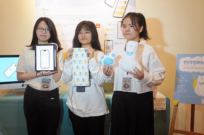 大葉大學設計系「Petopia」團隊為狗醫生設計APP