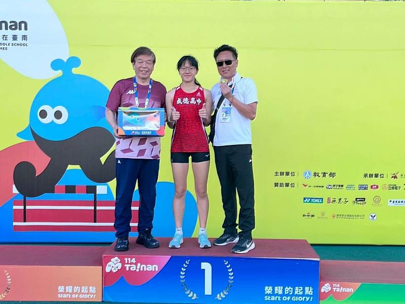 成德高中:施昱慈-高女田徑10,000公尺競走