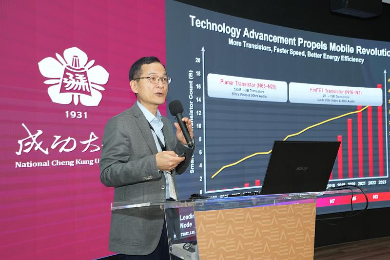 台積電技術發展副總經理曹敏博士深入解析晶片微縮、新材料應用與先進製程的發展現況