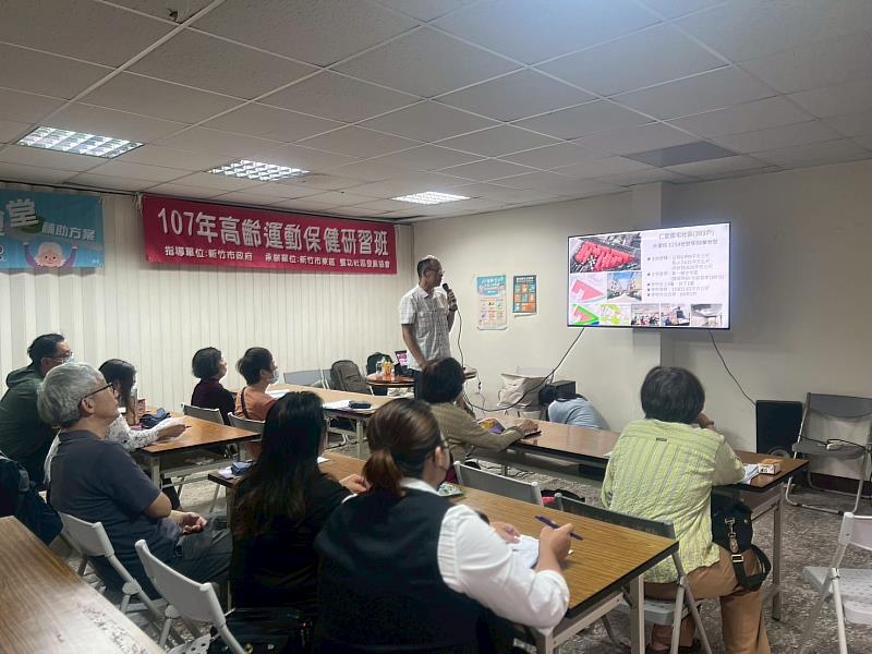 竹市舉辦首場「都市更新法令及都更2.0計畫」社區說明會，助市民認識都更法規與申請流程