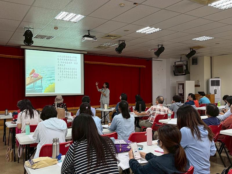 分享愛自己是非常重要的事情
