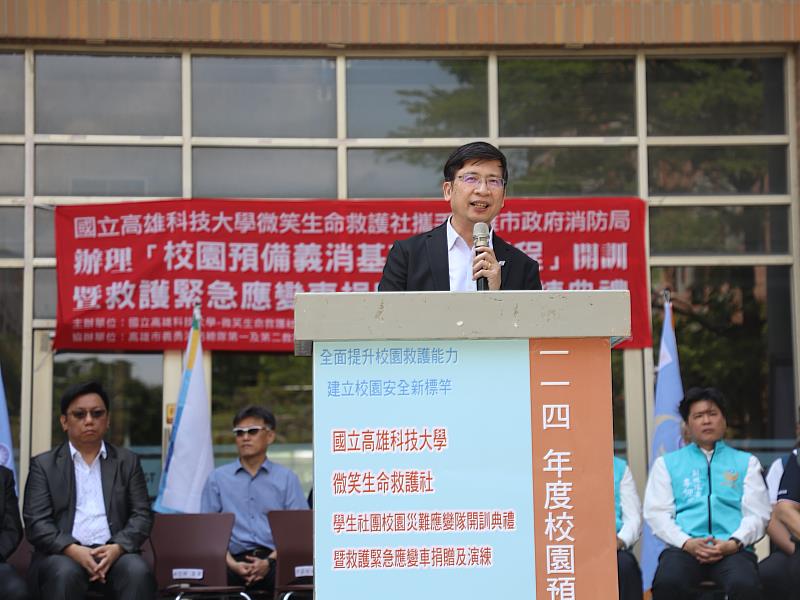 高科大副校長李嘉紘表示,校園安全一直是高科大長期關注的議題,不但將校安中心升格為一級行政單位,各個校區建置AED設備和緊急救護按鈕,避免校安死角。