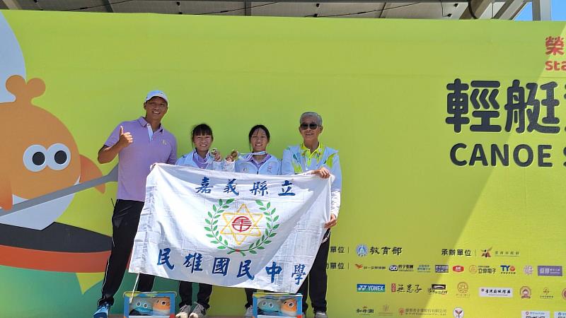 114年全國中等學校運動會 嘉義縣奪8金5銀11銅