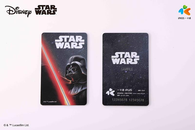 「STAR WARS《黑武士》發光一卡通」，將於2025年4月30日（星期三）上午11:00起，在7-ELEVEN OPENPOINT和一卡通蝦皮商城正式販售，每張售價新台幣650元。