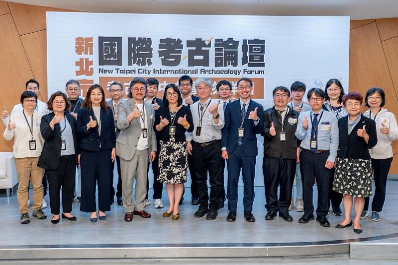 「2025新北市國際考古論壇」邀請來自韓國、日本6個國外博物館以及國內博物館和學界共同參與。
