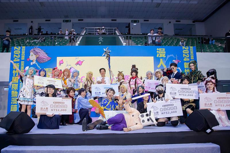 「新竹國際動漫節」今年持續舉辦Cosplay大賽，邀請全台動漫迷及Coser踴躍參與。