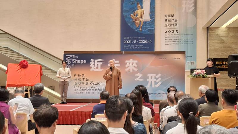 佛光山佛陀紀念館館長如常法師,長期推動宗教文化與藝術交流,此次與高科大合作展覽,展現對青年創作與多元文化的支持與肯定。