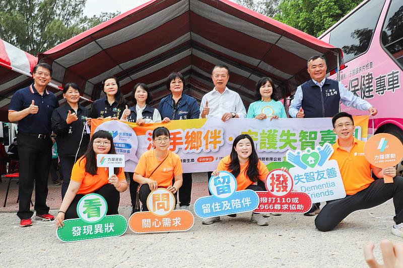 嘉義縣失智友善社區再+1，衛生局打造溪口鄉失智友善環境-5