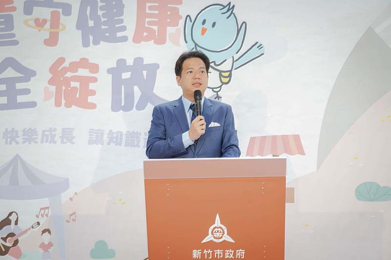 邱臣遠代理市長致詞。