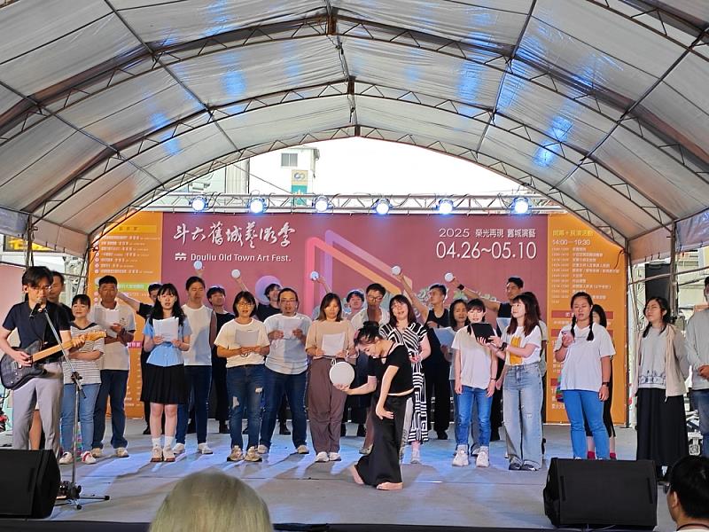 圖五、2025斗六藝術季主舞台