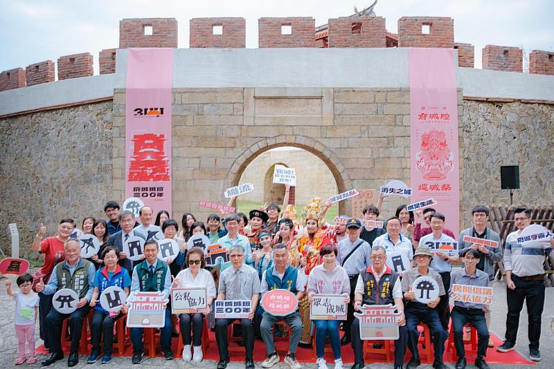 「府城城垣節」盛大啟動,市府攜手民間共創城牆300年新篇章