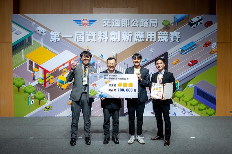 張副局長頒發學生組卓越獎