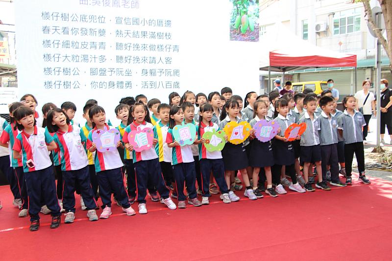 築夢計畫成果發表