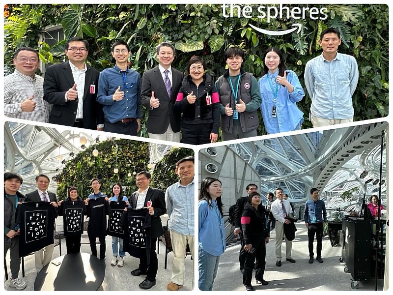 參訪Amazon Spheres
