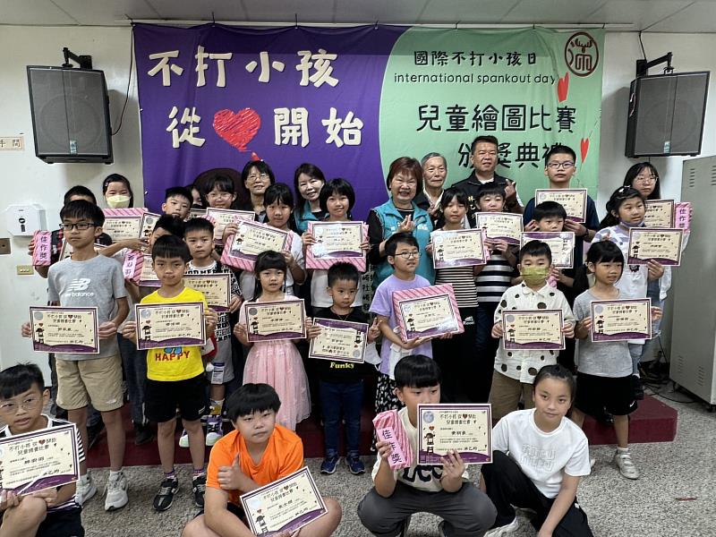 2025國際不打小孩日，「從心開始」社區防暴活動