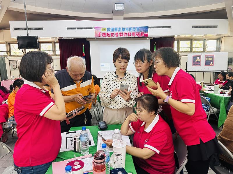 114年救國團高雄市團委會手機短影音製作研習-互相交流