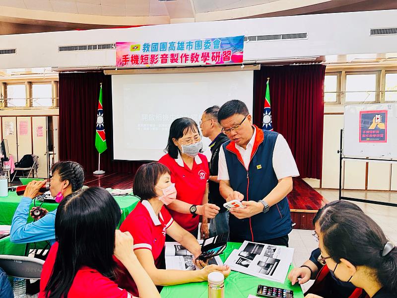114年救國團高雄市團委會手機短影音製作研習-課程照片