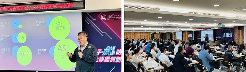 圖3：張慶瑞教授專業見解精闢獨到，與會者深受啟發，現場座無虛席