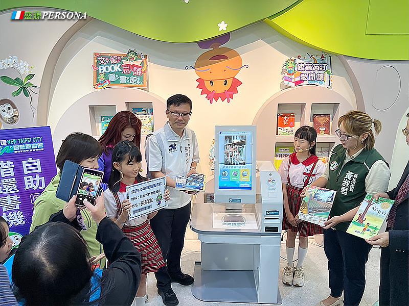 智慧閱讀系統與自助借還書設備為學生量身打造個人化書單，邁向智慧化、個別化的閱讀新時代