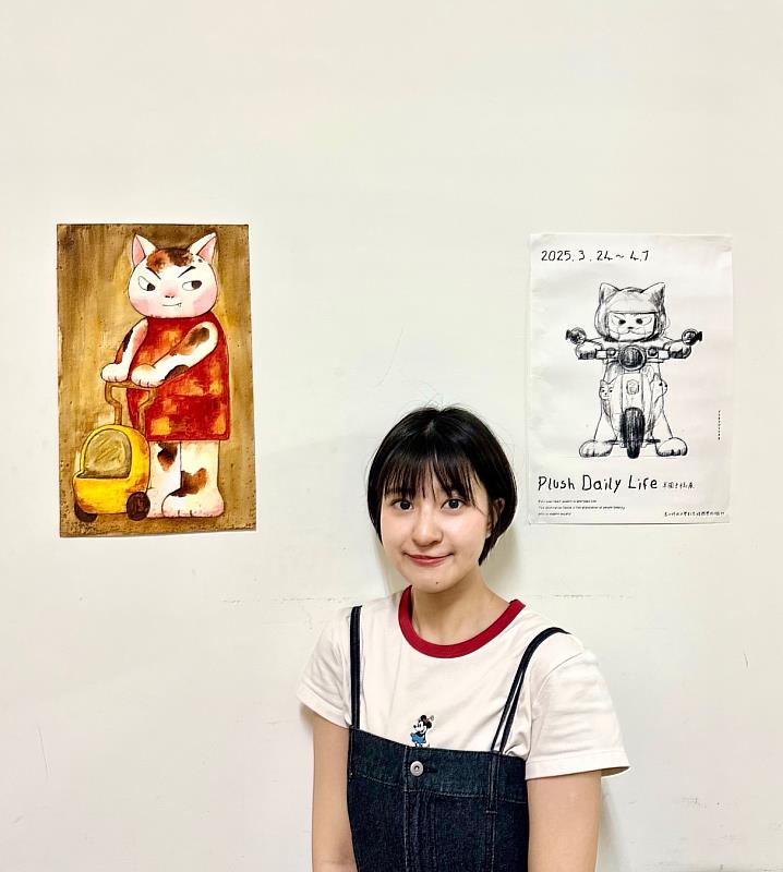 視傳所余若萱以畢製「毛日常」傳遞療癒身心靈的能量