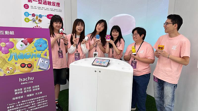 《Hachu:哈啾》以視覺化互動方式將艱澀的醫學名詞轉化為趣味體驗,讓觀者能直觀理解過敏反應