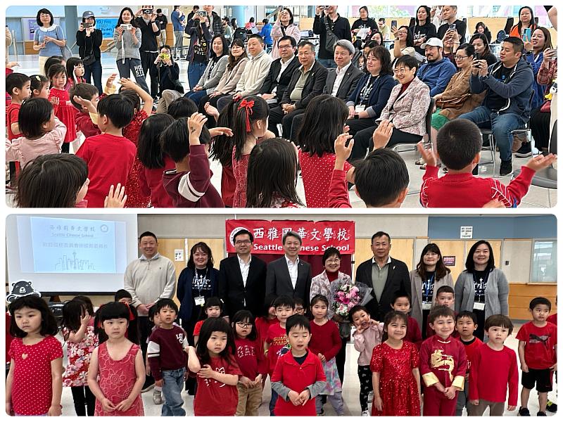 注音班學生代表獻花,並帶來舞蹈表演