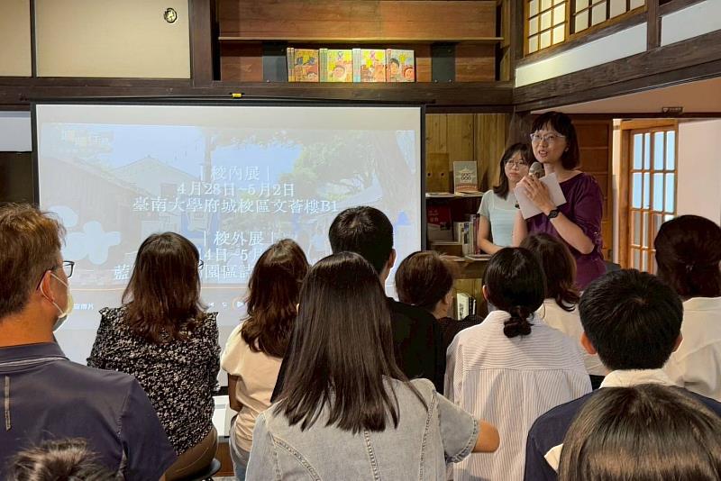 南大國文系指導教授陳昭吟表示《喃喃行過(kiânn—kuè)》不僅是一本書,更是一場邀請人們在閱讀中學習面對無能為力、尋得內心和解的文學旅程