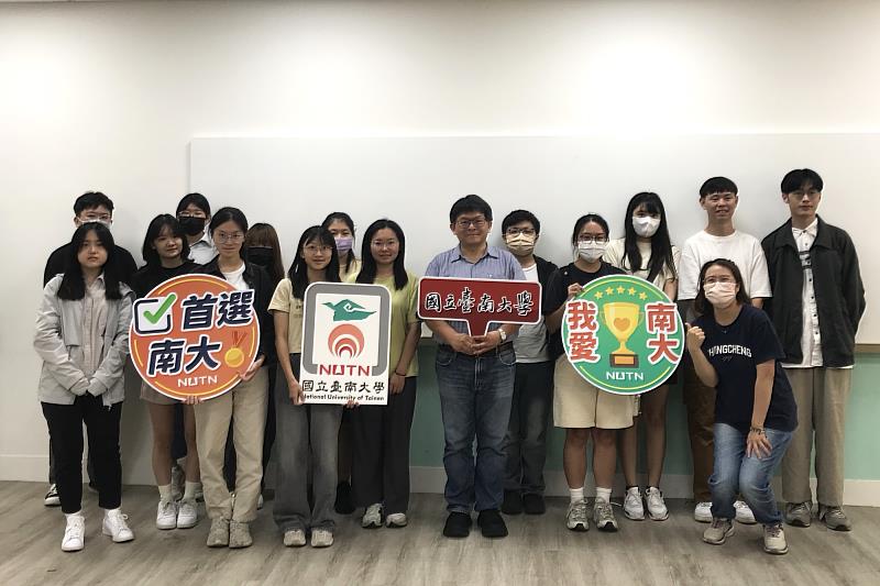 南大成立「學生學術深耕自學社群」,以「互助共學、實作導向」為核心,引導人文社會與理工領域學生投入國科會大專生研究計畫申請