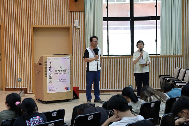 段理事長的精闢見解,啟發南大師生以更包容與批判的視角面對族群議題